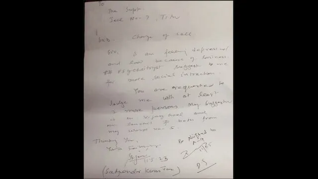 Satyendra Jain Wrote Letter To Jail Superintendent