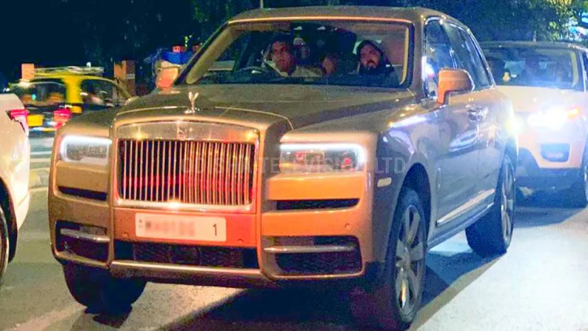Ambani Car