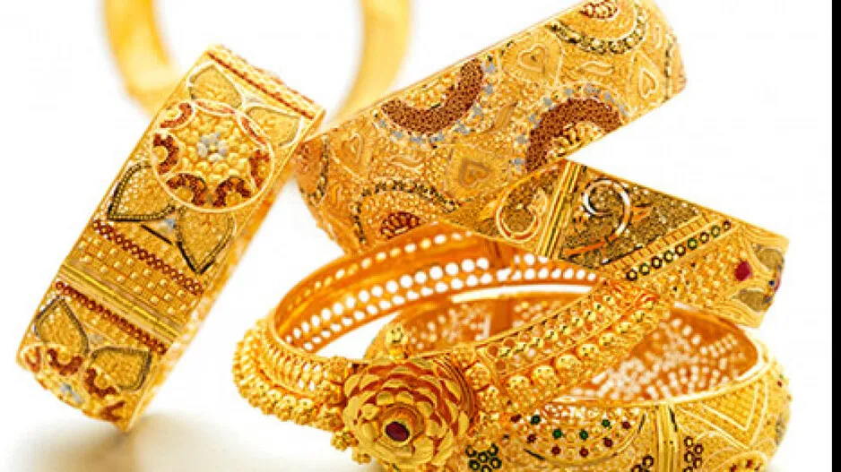 Gold 