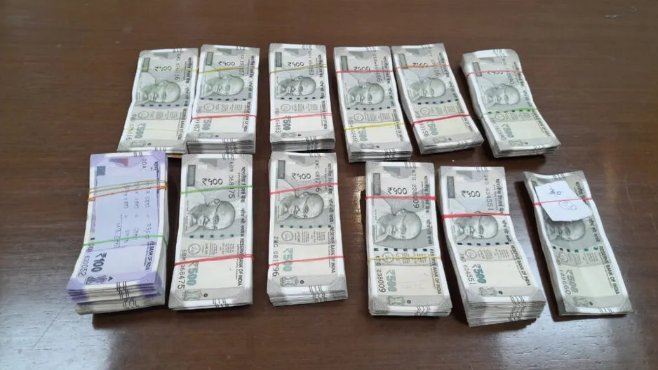 Currency Seized