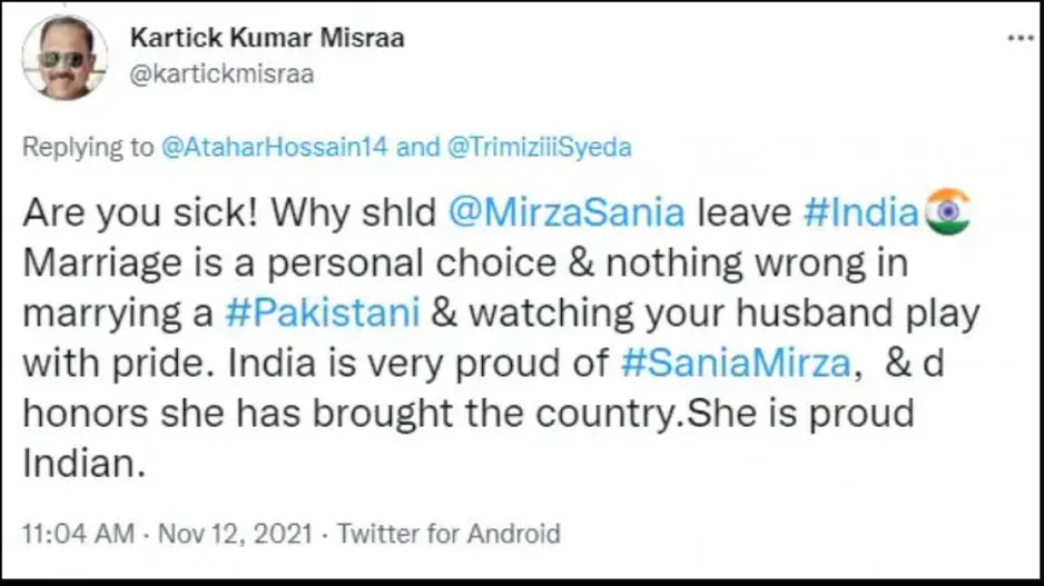 Sania Mirza 