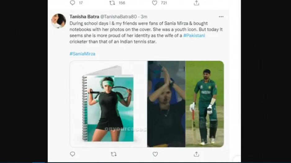 Sania Mirza 