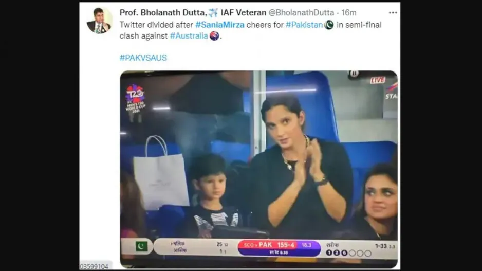 Sania Mirza 