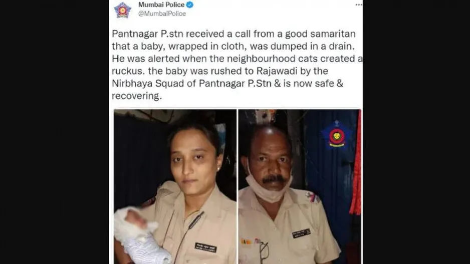 mumbai police