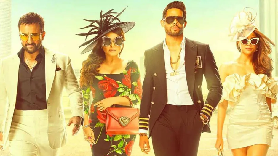 Bunty Aur Babli-2 box office collection day one