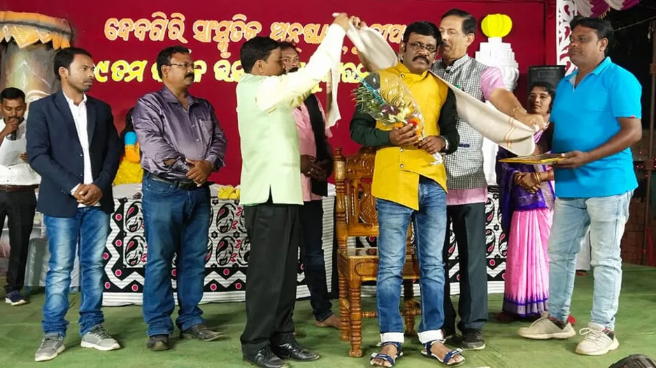 Debagiri Sahitya Samman