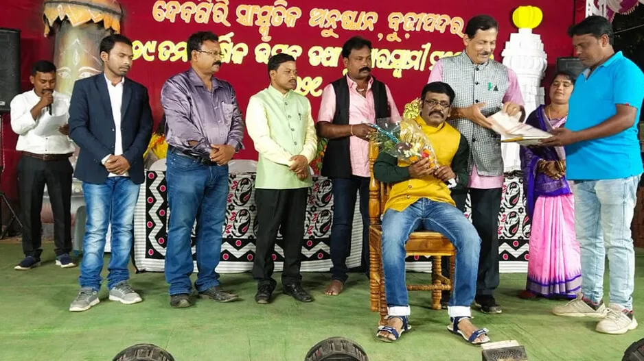 Debagiri Sahitya Samman