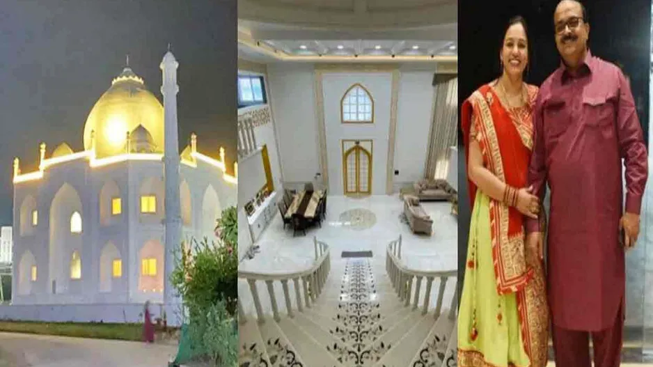 A different Taj Mahal