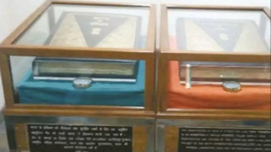 Constitution Of India