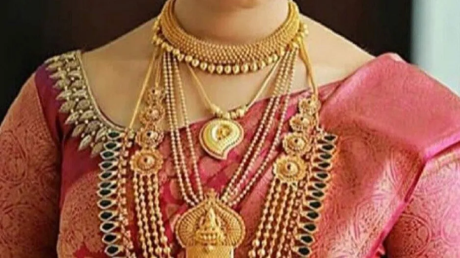 Gold Rate today