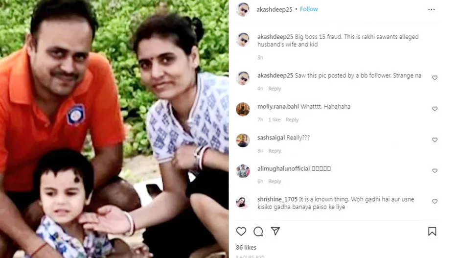 Rakhi Sawant cheated the audience with Ritesh