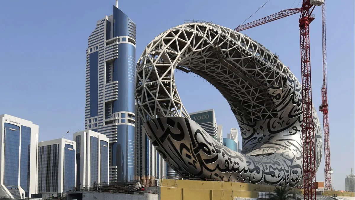 Museum of future, dubai