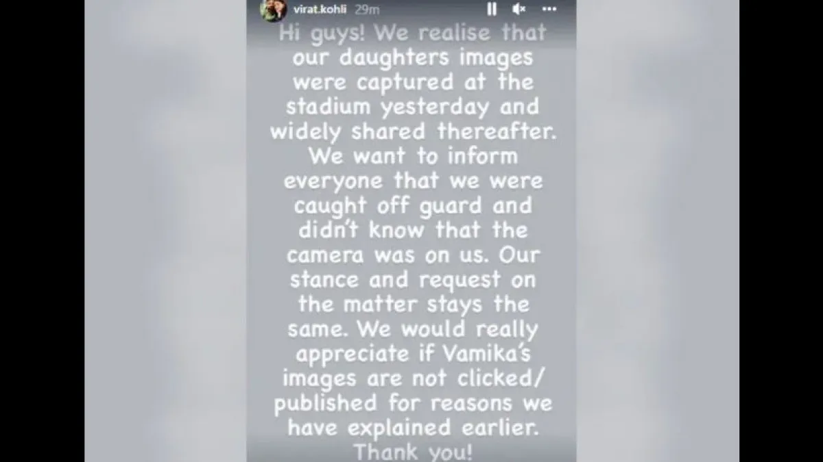 Virat Kohli Instagram Post