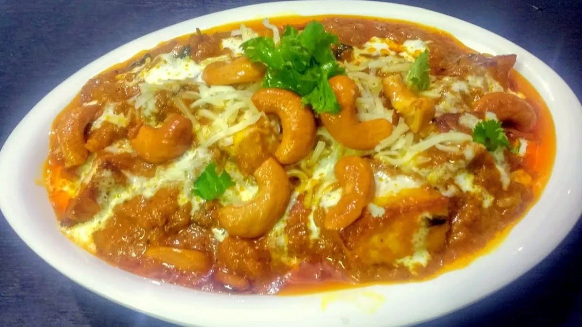 kaju paneer recipe