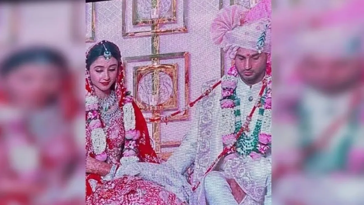 Anil Ambani's Son Marriage