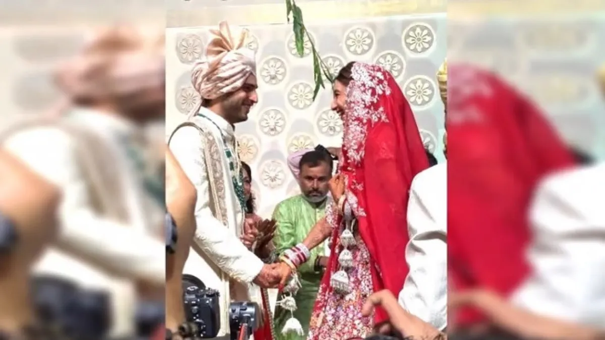Anil Ambani's Son Marriage