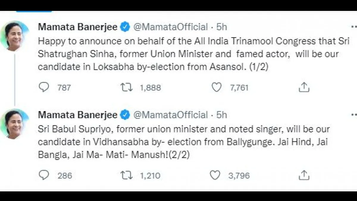 Mamata Banerjee