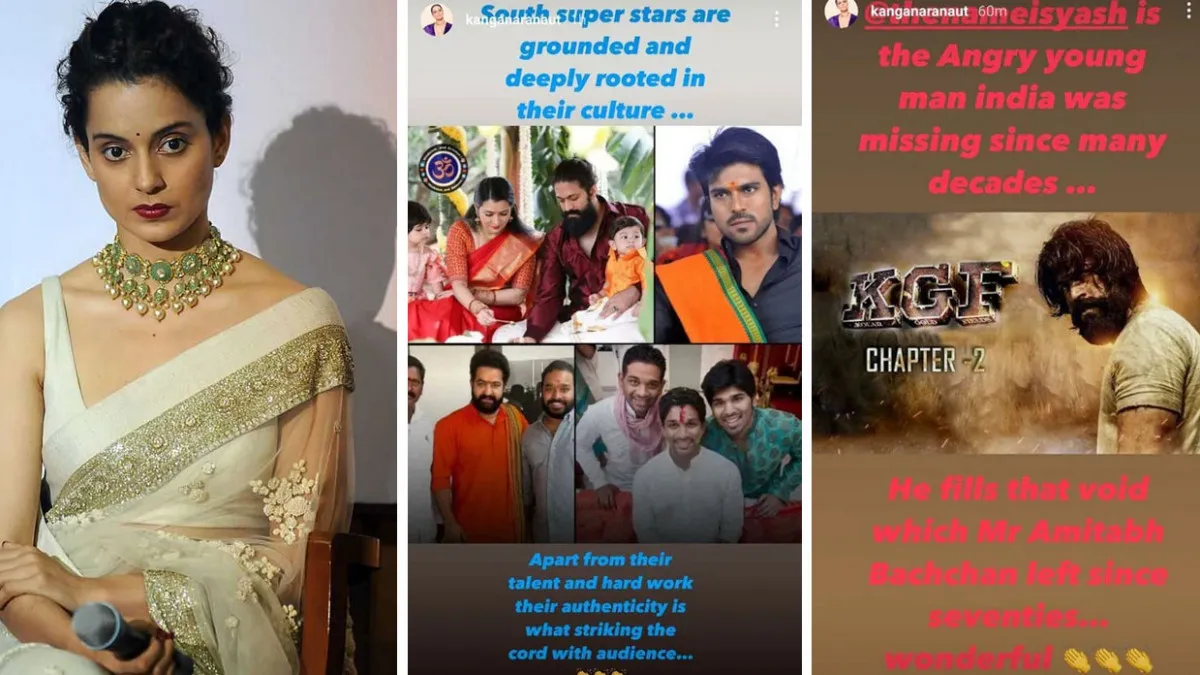 Kangana Ranaut praise for south superstars