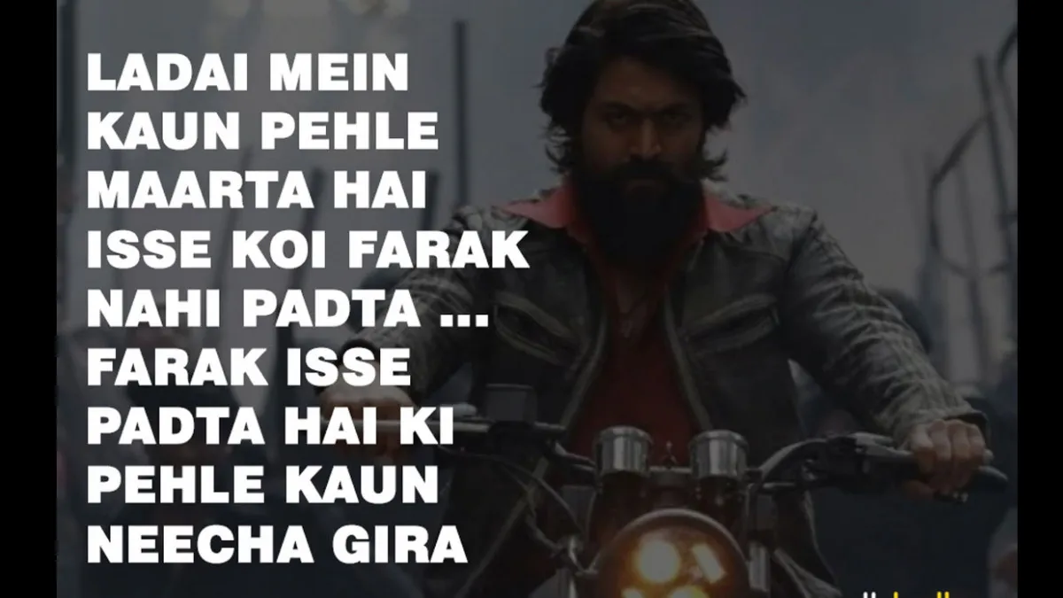 KGF  top 15 dialogues of Yash