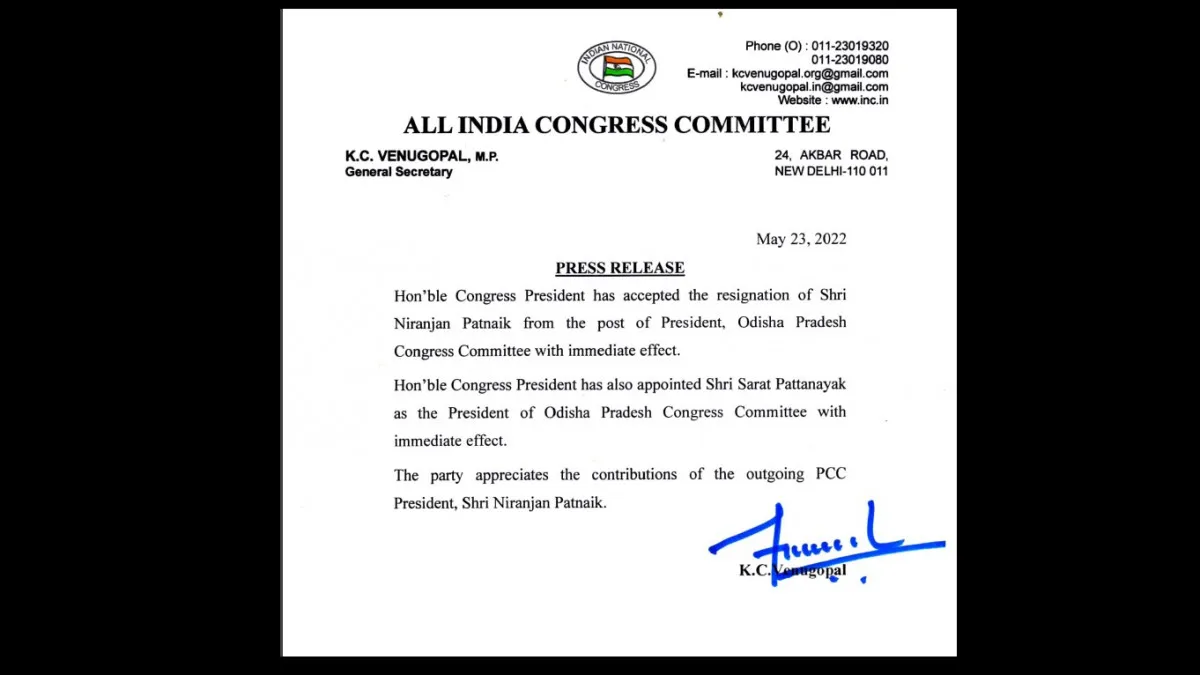Congress Letter