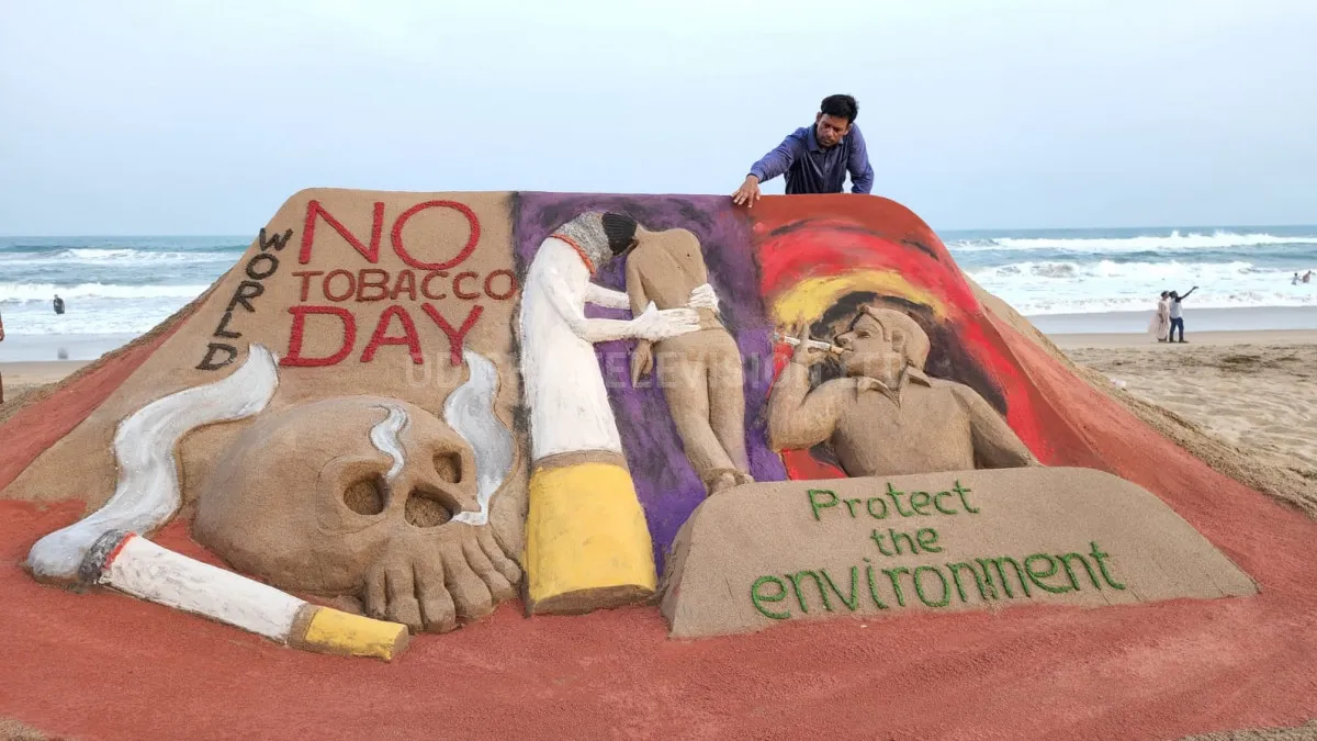 World No Tobacco Day 2022: Every year more than 8 million die from tobacco, says UN