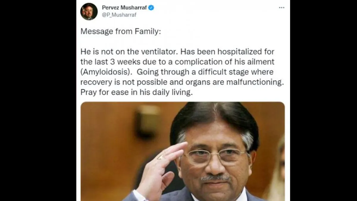 Pervez Musharraf
