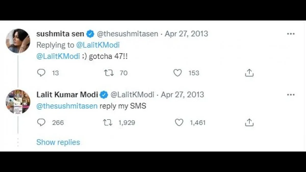 Lalit Susmita Relationship