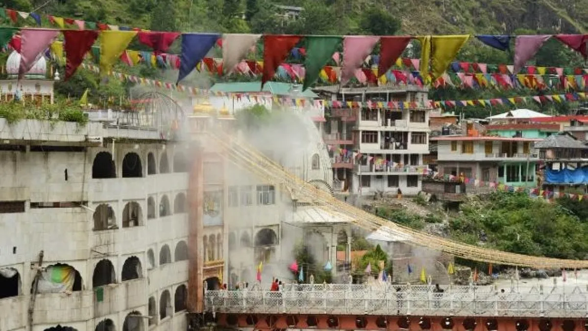 Manikaran Sahib Gurudwara