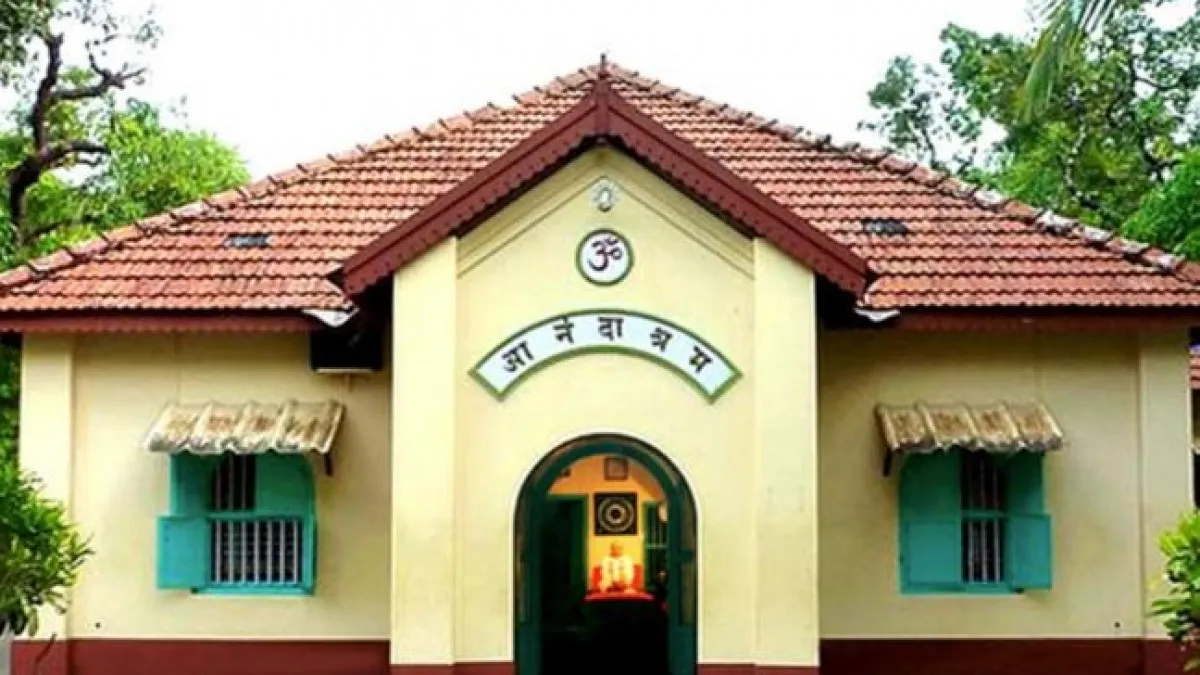 Anandashram, Kerala