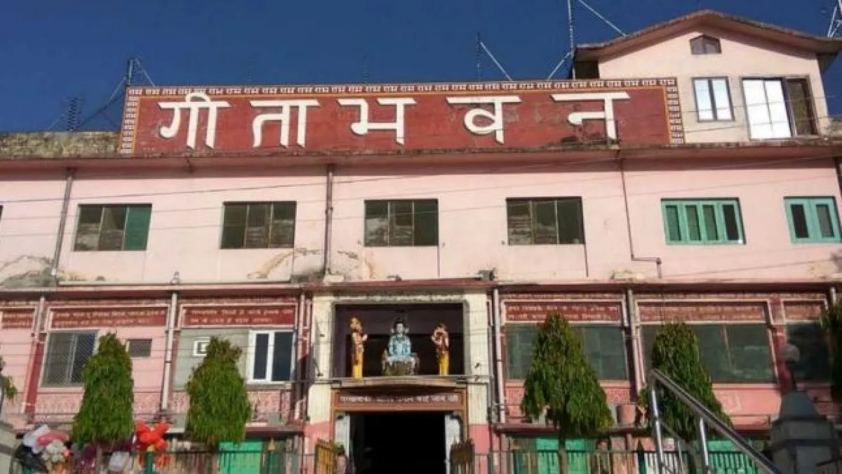 Geeta Bhawan, Rishikesh