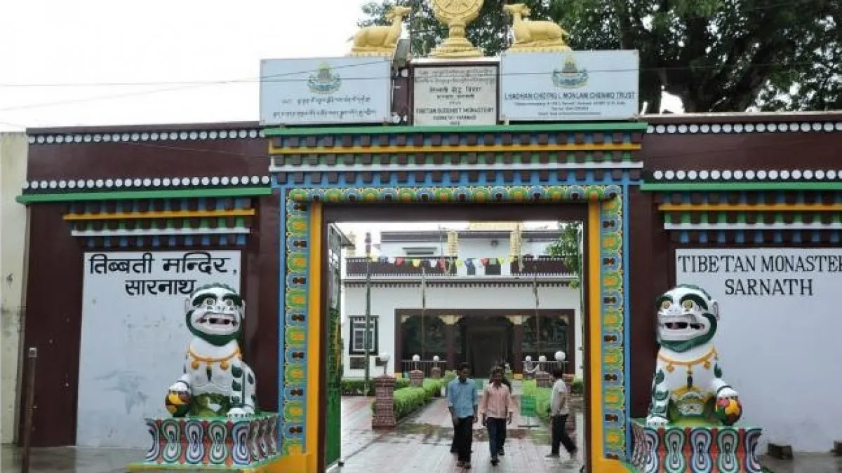 Tibetan Buddhist Monastery, Sarnath