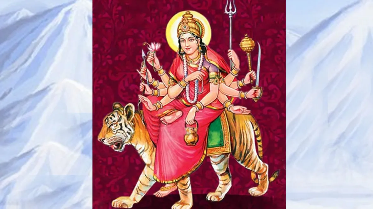 Devi Chitraghanta