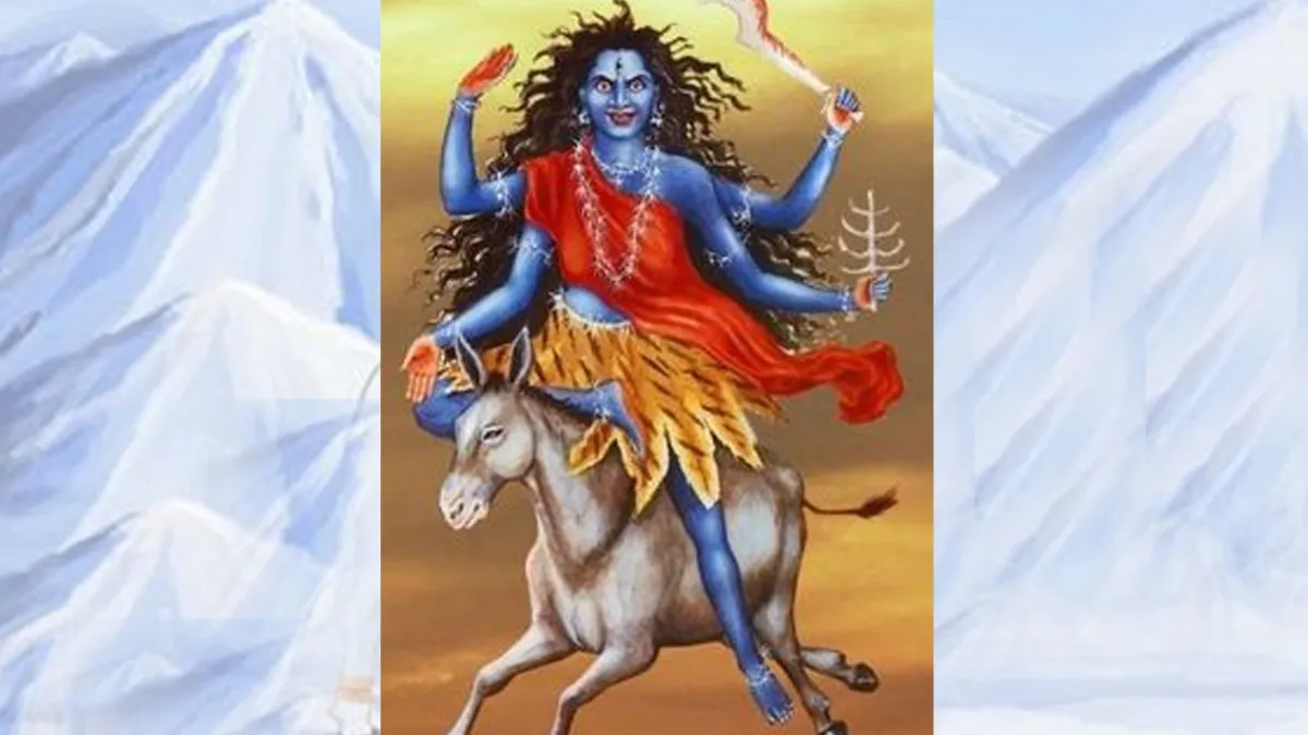 Devi Kalaratri