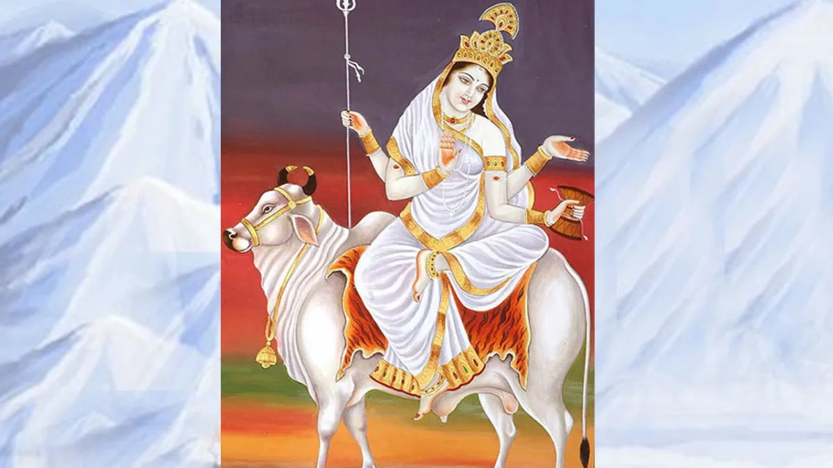 Devi Mahagauri