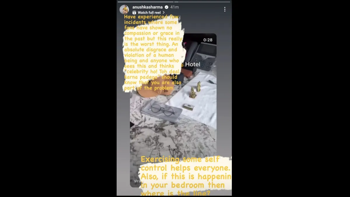 Fan Leaks Video Of Virat Kohli's Room