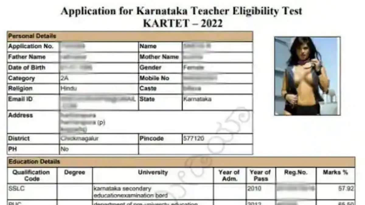 Sunny leone photo on admit card of Karnataka teacher Examination