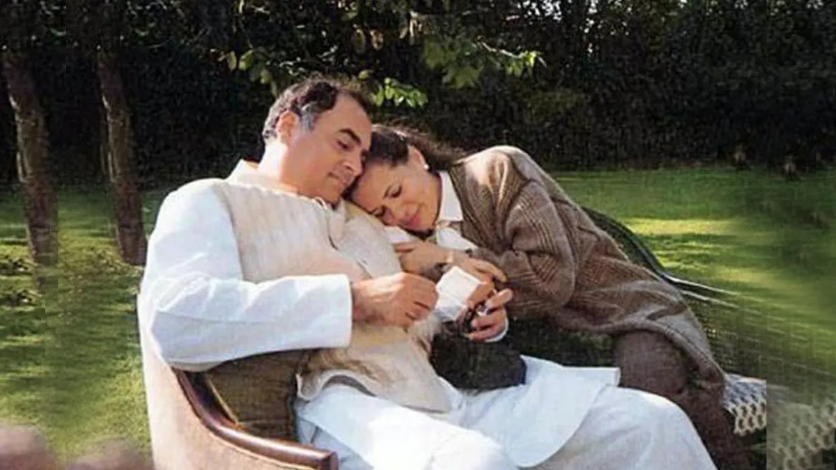 Sonia Gandhi birthday know how Sonia and rajiv Gandhi met and get married