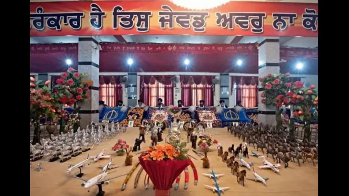 Shaheed Baba Nihal Singh Gurudwara in Jalandhar