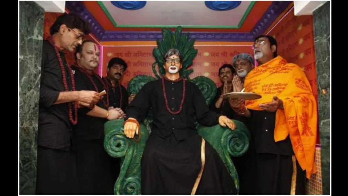 Amitabh Bachchan Temple, Kolkata