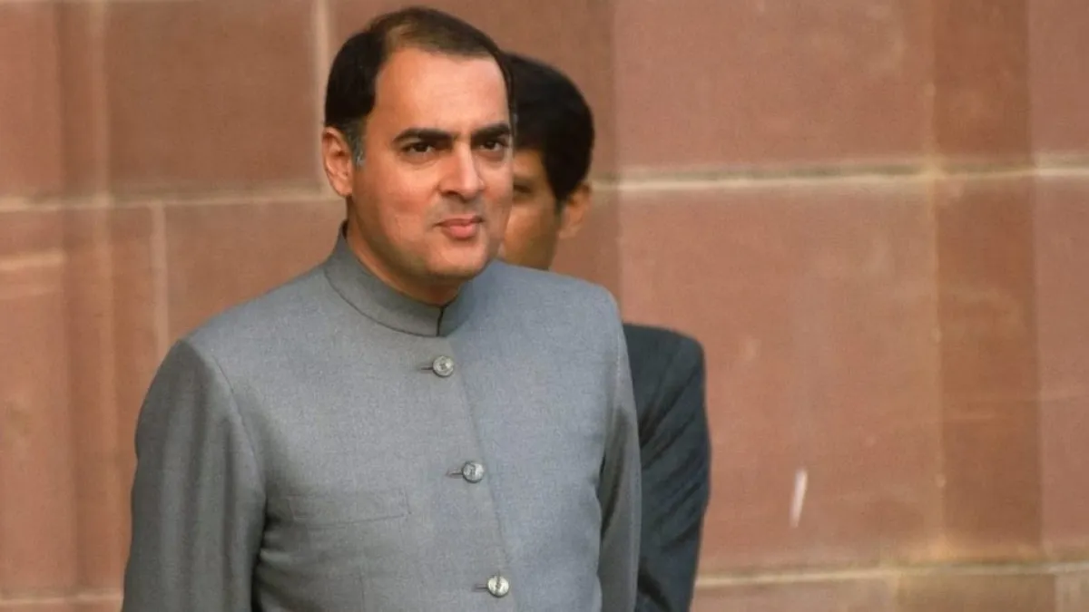 Rajiv Gandhi Assassination Case