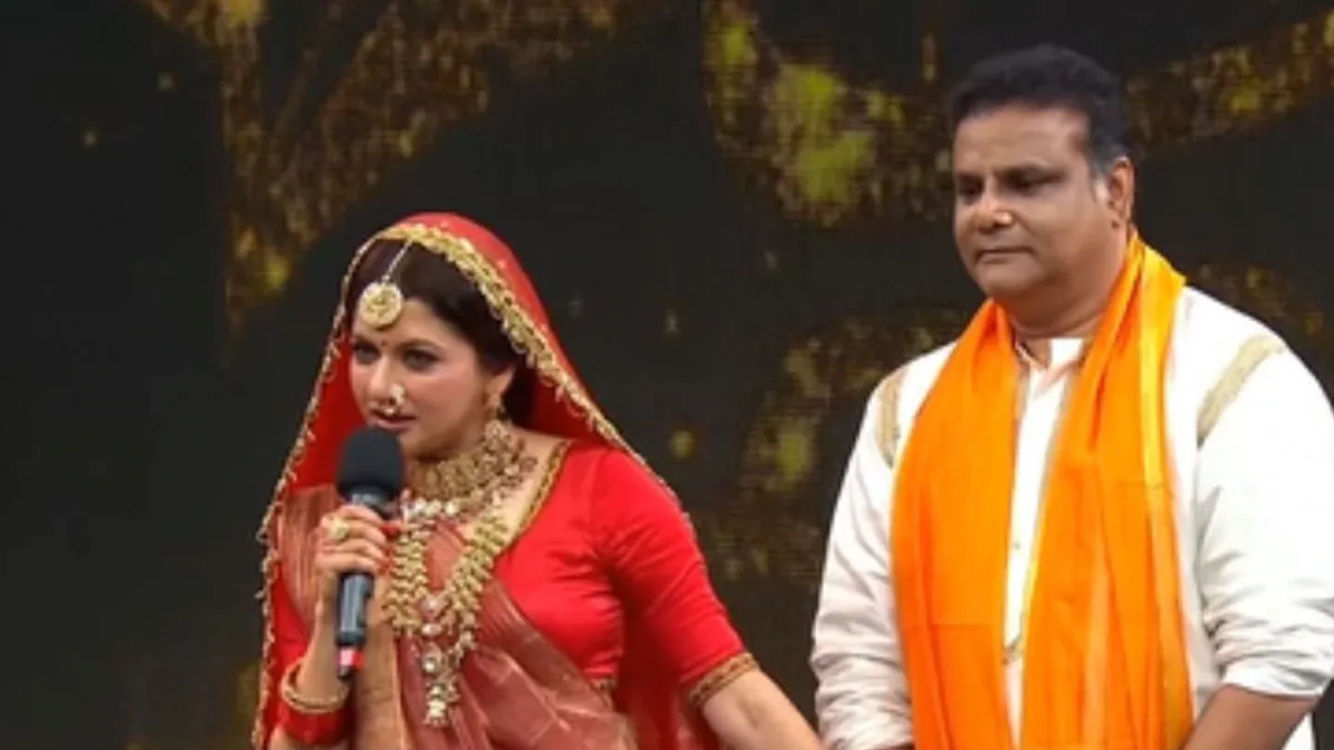 Bhagyashree - Himalaya Marriage