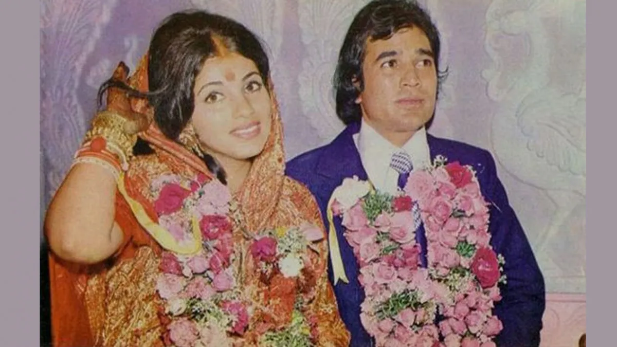 Dimple Kapadia and Rajesh Khanna Marriage