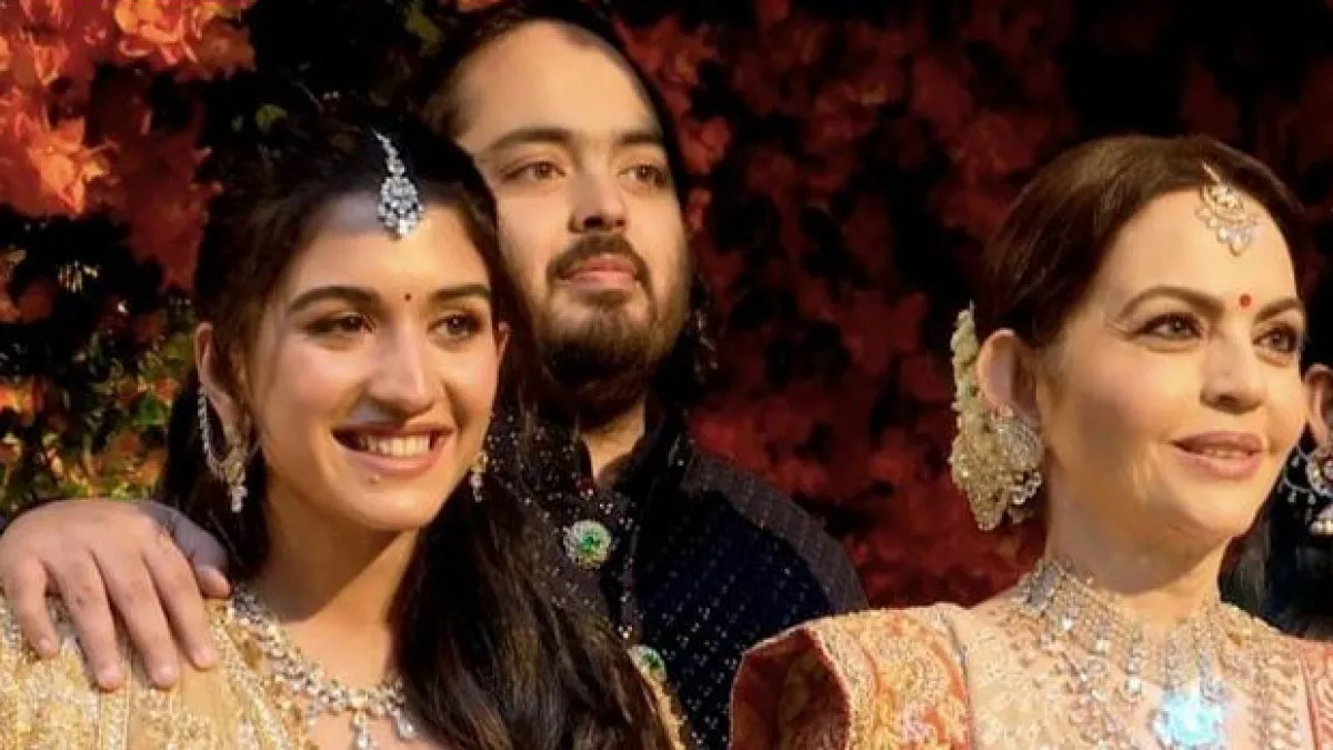 Anant Radhika Engagement 