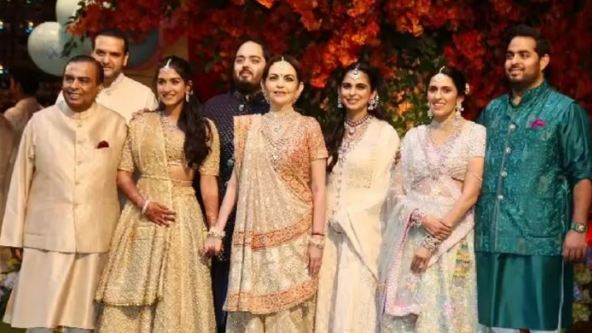 Anant Radhika Engagement