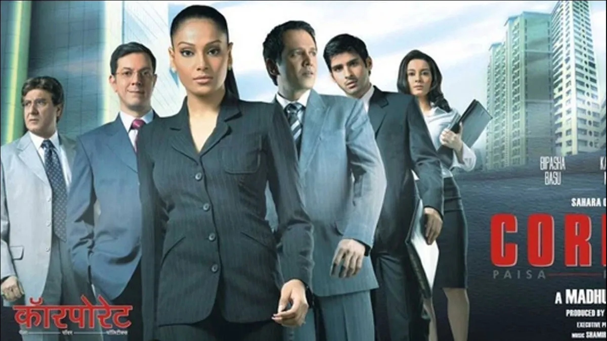 films on budget that relax you