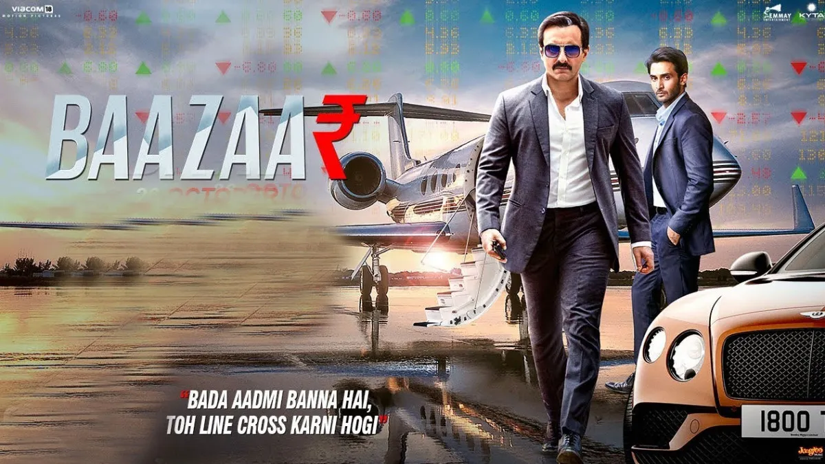 films on budget that relax you