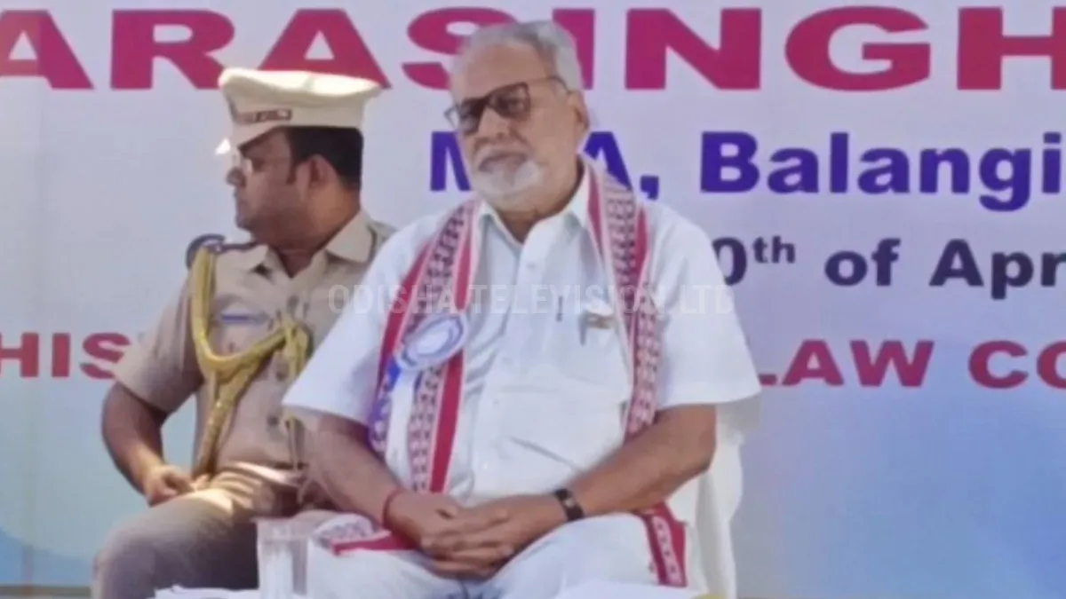 ମହାମହିମ ଗଣେଶୀ ଲାଲ