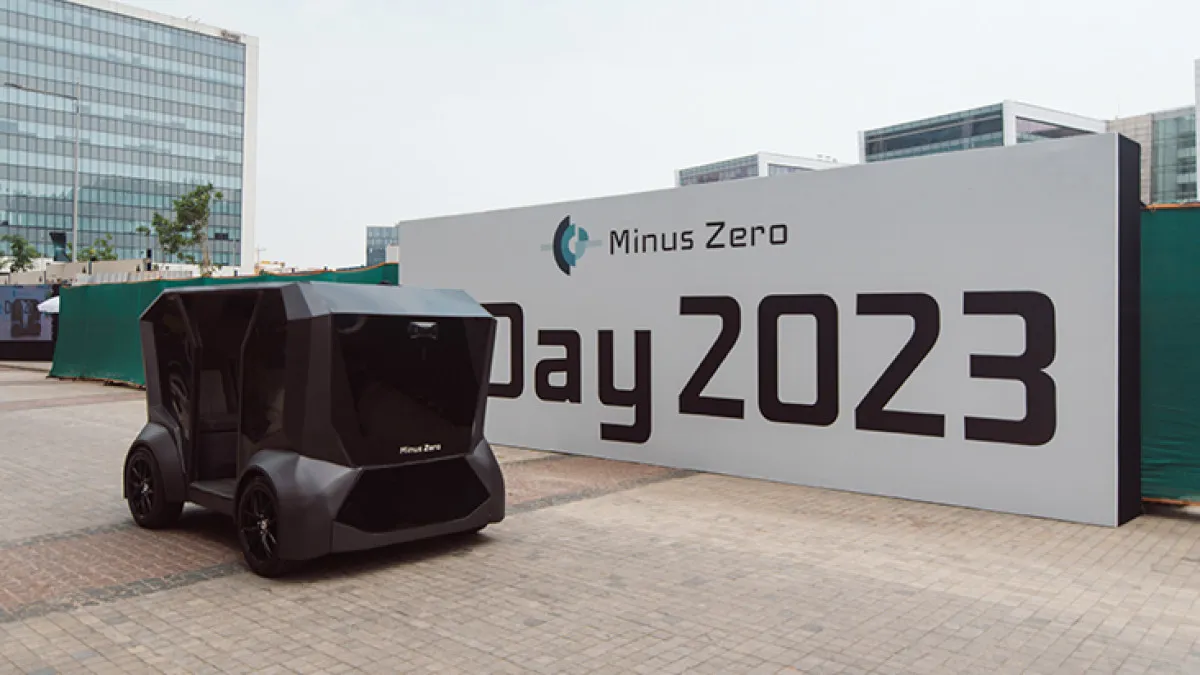 ଏହା ହେଉଛି ଅଟୋନମସ ଭେହିକିଲ ଜେଡ୍ ପଟ