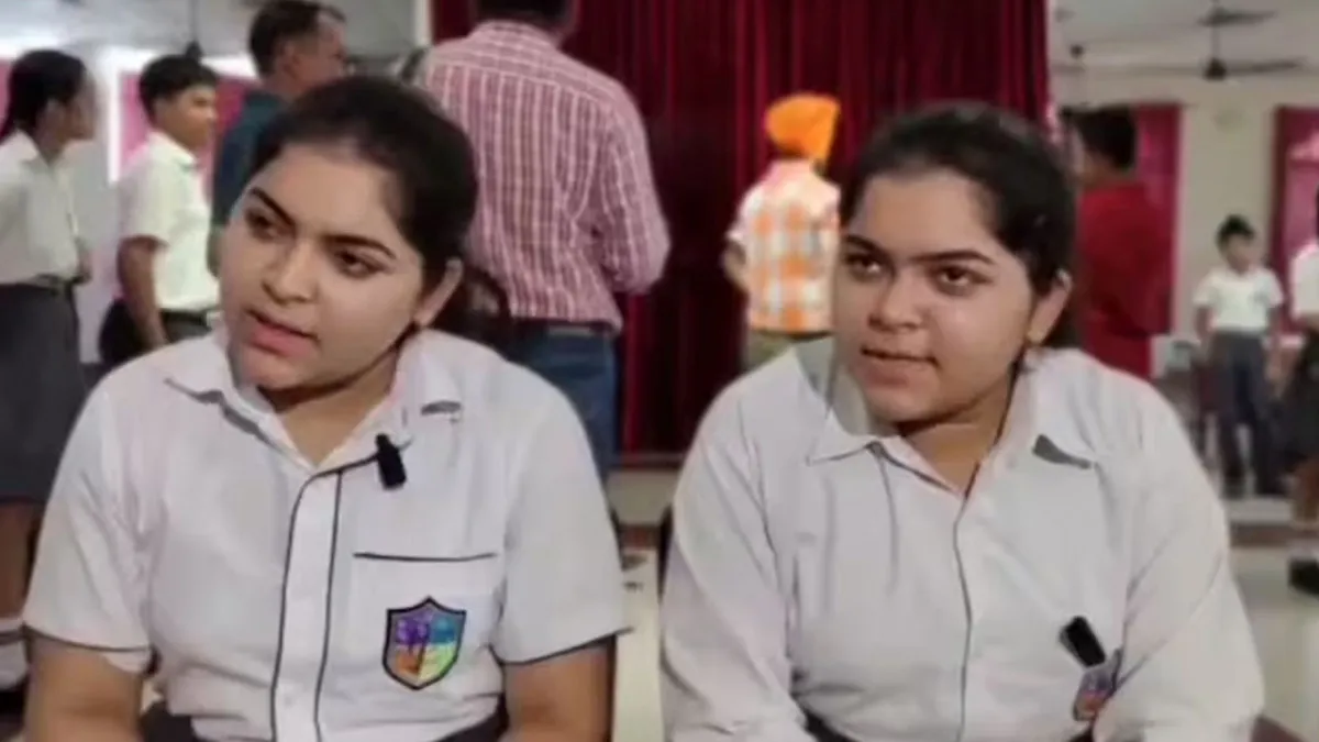 76 students of police dav schoo in jalandhar faces are similar to each other