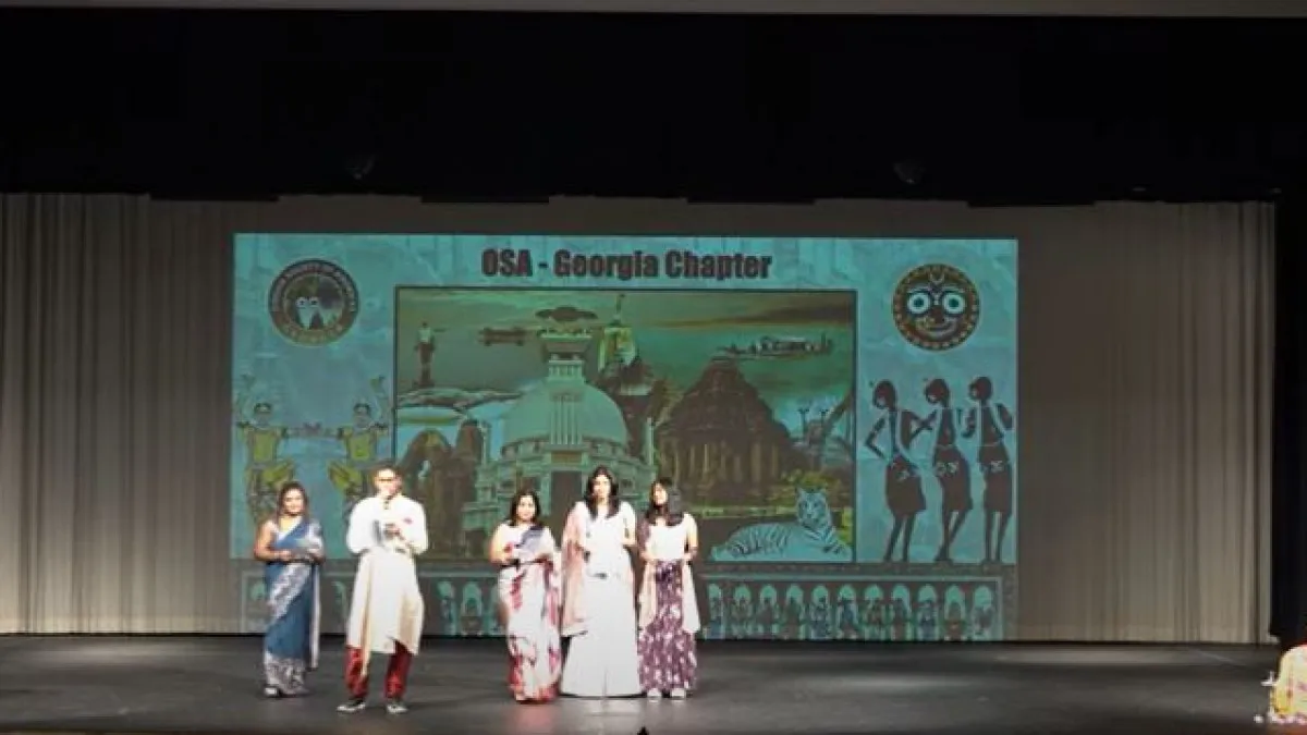 ଆମେରିକାରେ ଆଞ୍ଚଳିକ ନାଟ୍ୟ ମହୋତ୍ସବ  